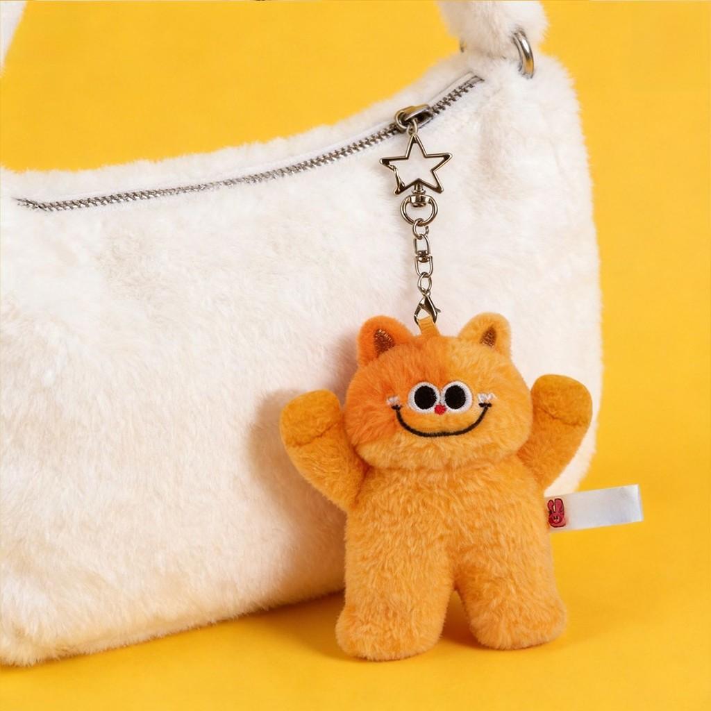 Milk Silk Bunny And Cat Plush Keychain With Soft Short Plush For Kids And Teens