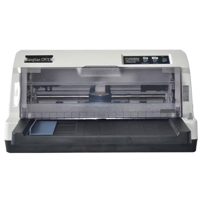 

CUMTENN TS630KII/TS635KII 24-Pin Dot Matrix Printer