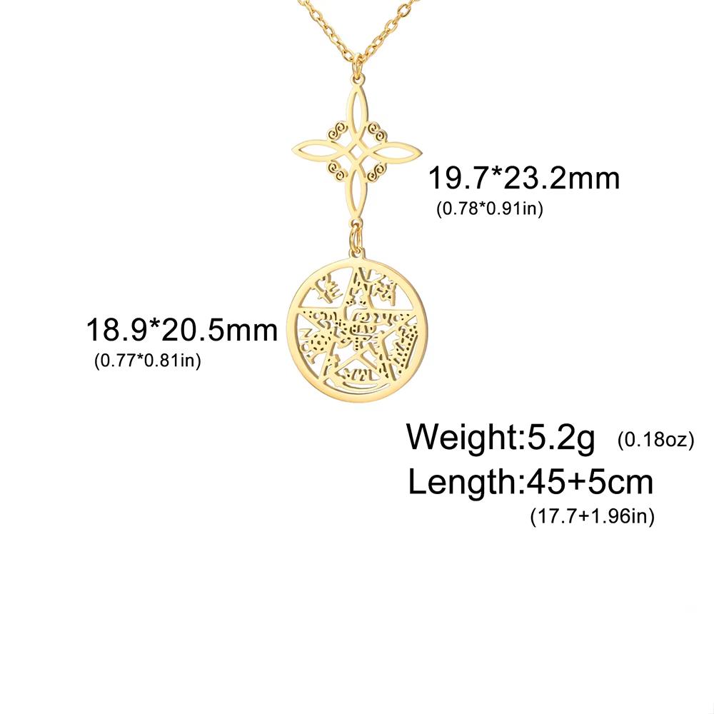 Wicca Tetragrammaton Pentacle Necklace Stainless Steel Sacred Witch Knot Pendant Chain Solomon Seal Amulet Jewelry Gifts