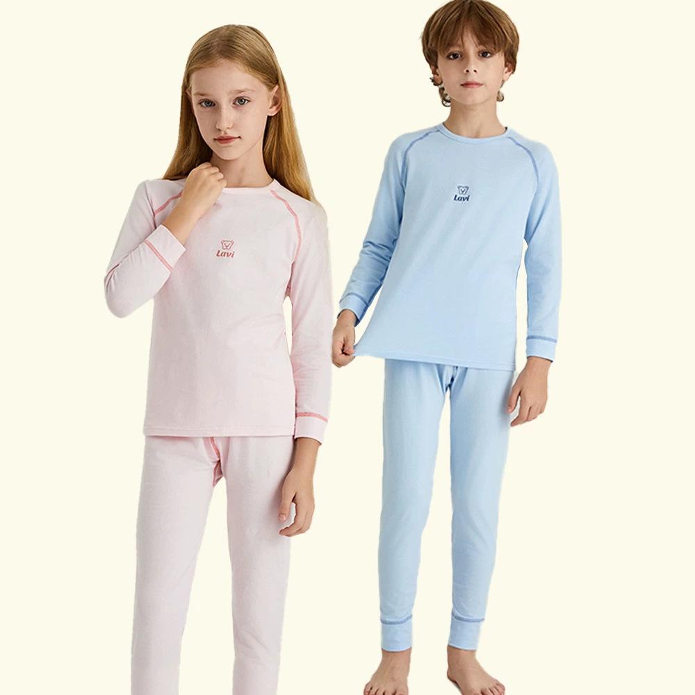 Children's thermal underwear set medium and older children's long johns pure cotton boys' pajamas girls' bottoming cotton sweater