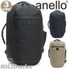 Anello SOLID Backpack, A4 Size, Water-Repellent, Multi-Storage