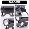 Biqing Motorcycle Fog Lamp DC 12- Motorcycle Fog Lamp LED Waterproof Design Motorcycle Fog