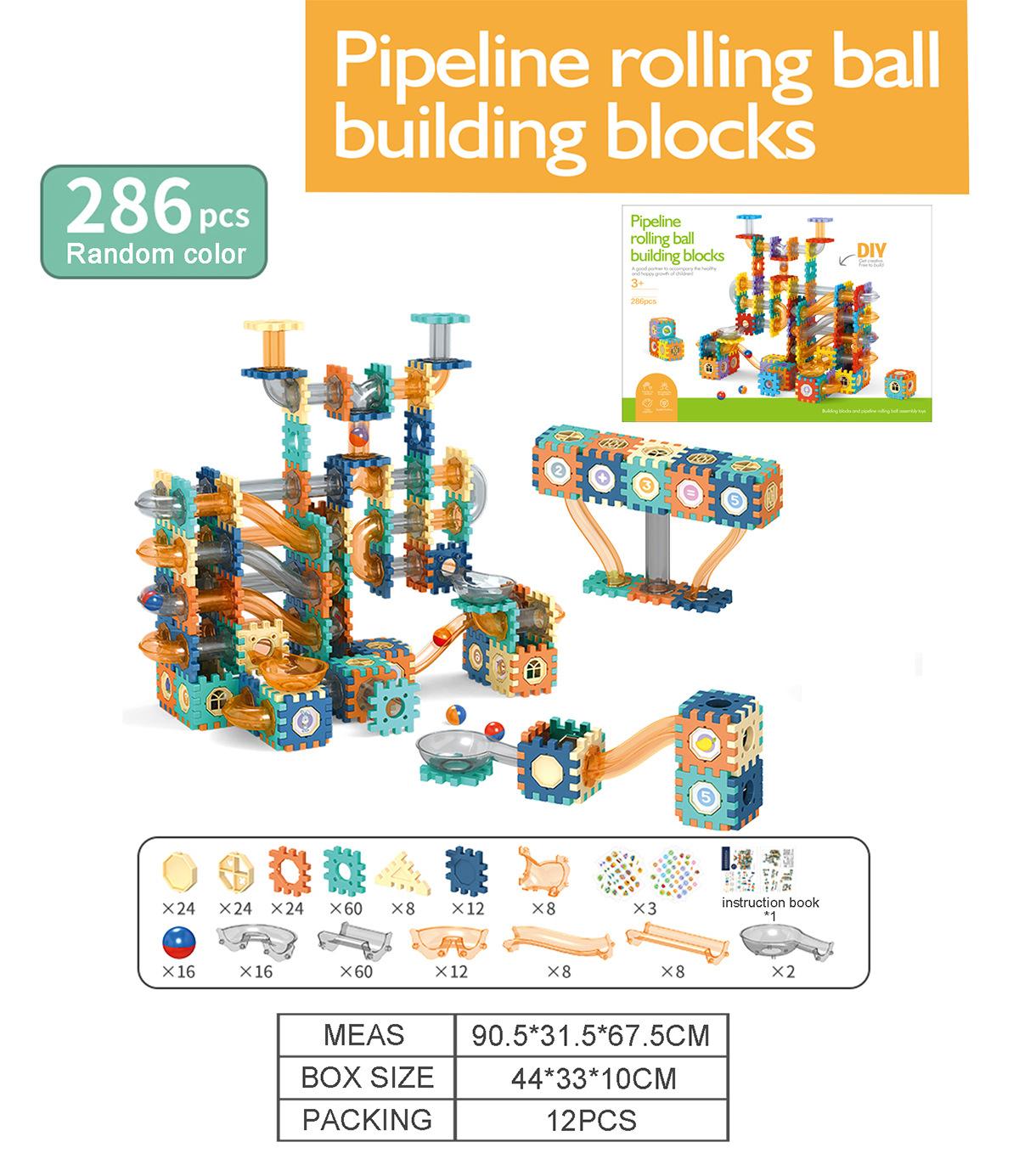 

DIY Трекбол, Строительные блоки Головоломки Сборка Игрушки, Детский сад Игрушки для упражнений на концентрацию разноцветный