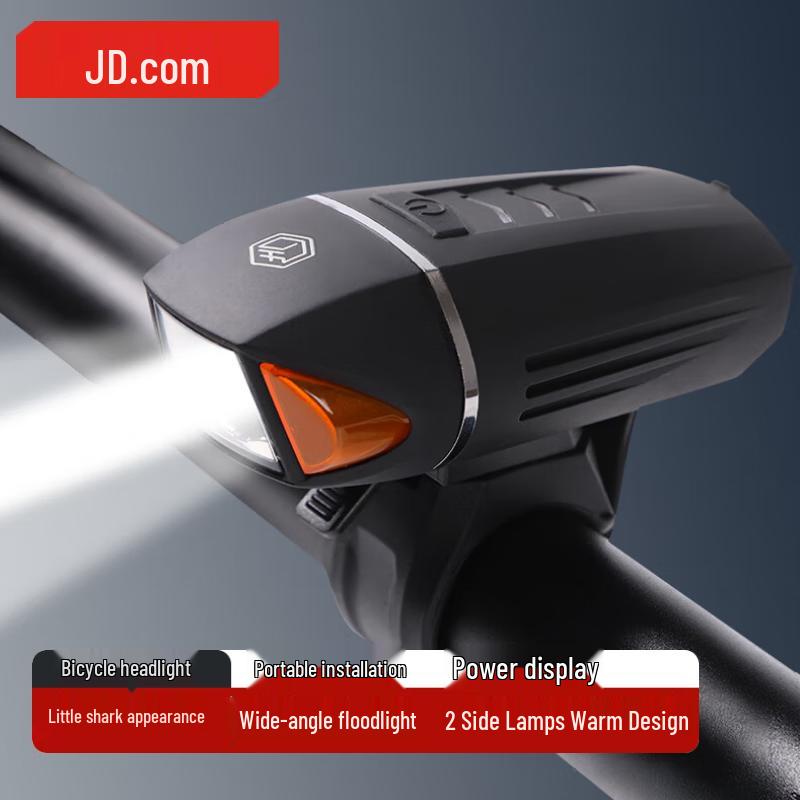 Bicycle Front Light