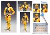 Super bewegliche Figur "JoJo's Bizarre Adventure Teil 3" [DIO] Ca.. 155mm PVC&ABS&Nylon bemalte bewegliche Figur