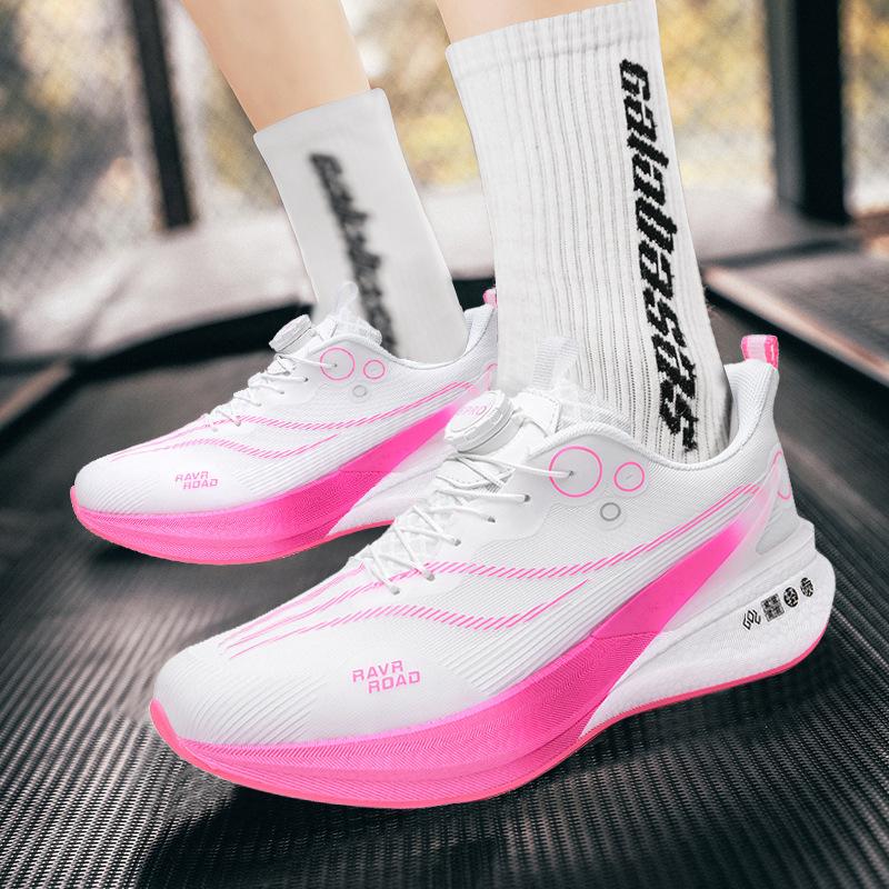 

New Chitu 8pro rotating button running shoes men s summer student professional sports air cushion carbon board running shoes racing 30