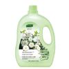 13 lb Camellia Fragrance Laundry Detergent - Large Bottle for Long-lasting Home Use and Effective Stain Removal