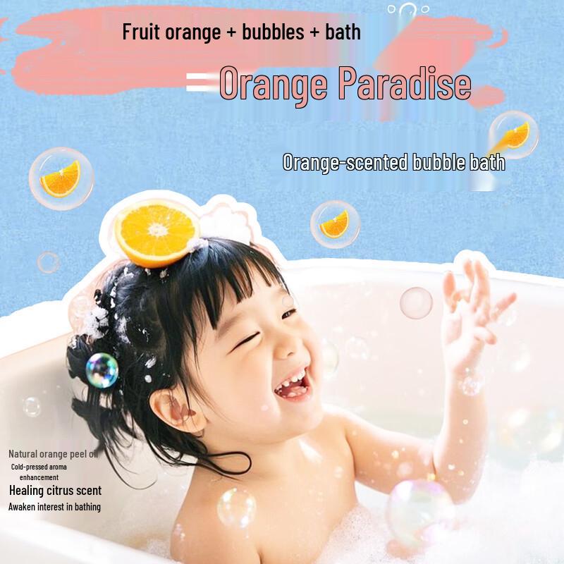 Dié Yìn Himbeer-Shampoo & Orangen-Duschgel-Set