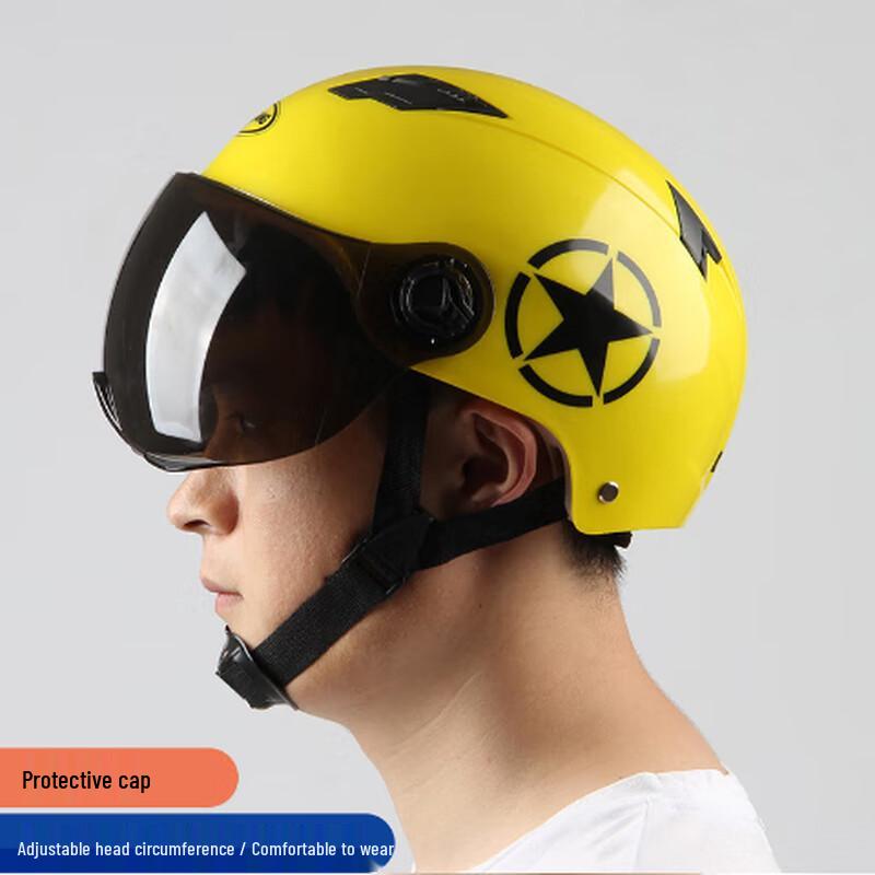 Lishi Harley Style Half Helmet for Electric Bikes