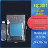 Self-Sealing Thickened Transparent Plastic Food Packaging Bag with Custom Printing