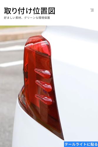 Vortex Generator 12 Pack Noise Reduction, Impact Protection, Easy Installation, Car Exterior, Car Accessories, Decoration, Protection, Transparen