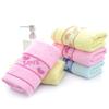 Towel Absorbent Home Daily Couple Face Towel Gift LOVE