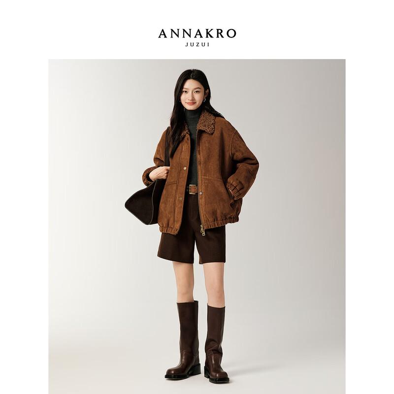 

Jiuzi Annacoco Sun Yi Barn Style Caramel Cocoa Winter Jacket L