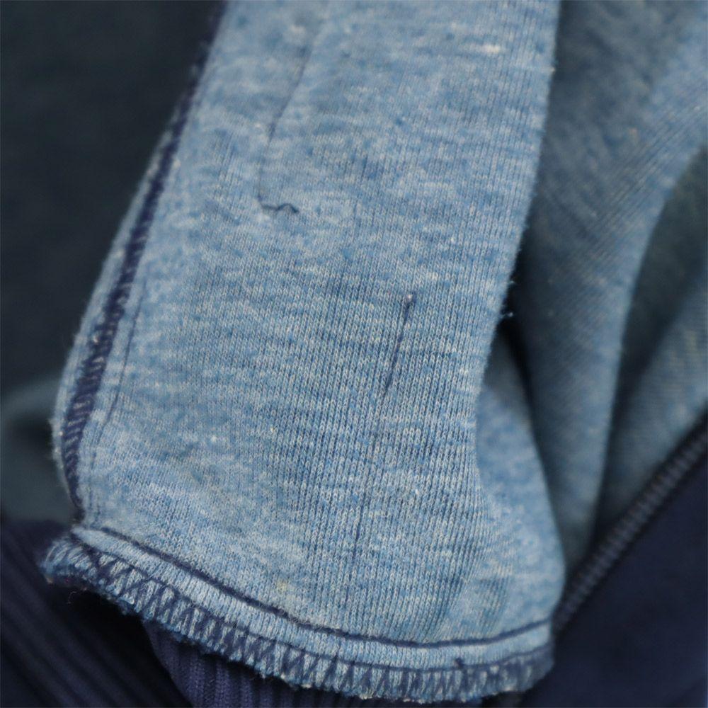 Adidas 80s Vintage Track Jacket Trefoil Logo Jersey Jacket S Navy Men's Used