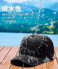 Geyanuo Seamless Baseball UV for and Outdoor Activities Men's Cap, Cooling, Breathable, Moisture-Wicking, Quick-Drying, Protection, Lightweight,