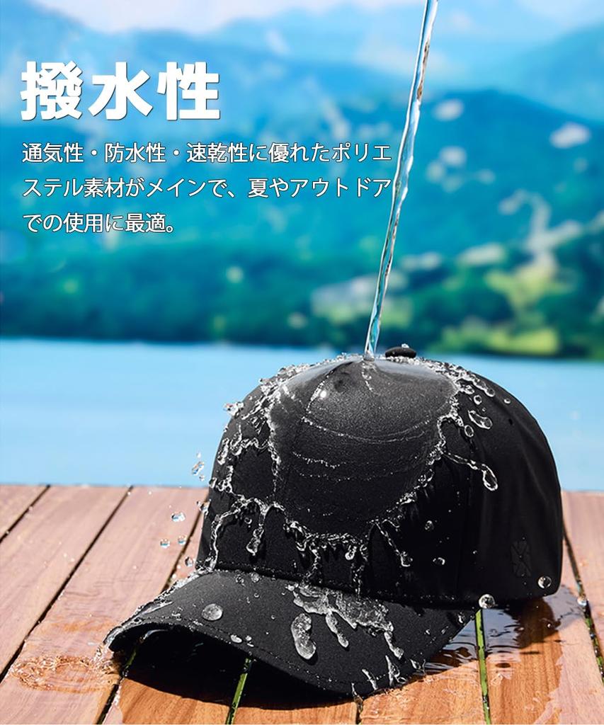 Geyanuo Seamless Baseball UV for and Outdoor Activities Men's Cap, Cooling, Breathable, Moisture-Wicking, Quick-Drying, Protection, Lightweight,