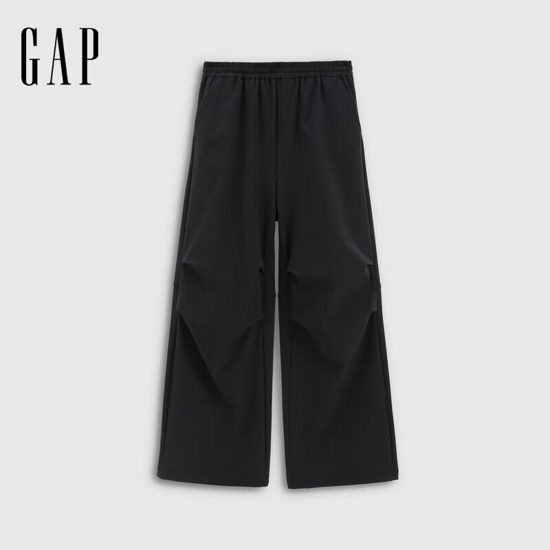 GAP Women's Printed Logo Drawstring Parachute Pants
