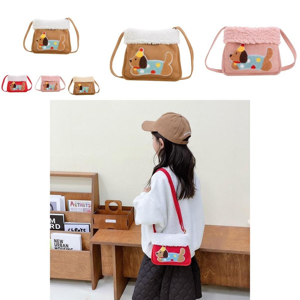 Cute Cartoon Animal Design Plush Shoulder Bag For Boys And Girls With Breathable Fabric