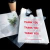 [Plastic Takeout Bags with Handles] 100pcs Thank You Plastic Bags with Handles, Grocery Bags, Takeout Bags, Car Garbage Bags, Shopping Packaging Bags