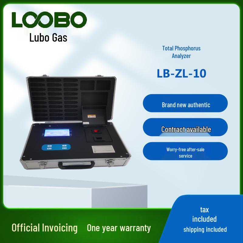 

Анализатор качества воды, устанавливаемый на аварийно-спасательную машину, с мониторингом фосфора