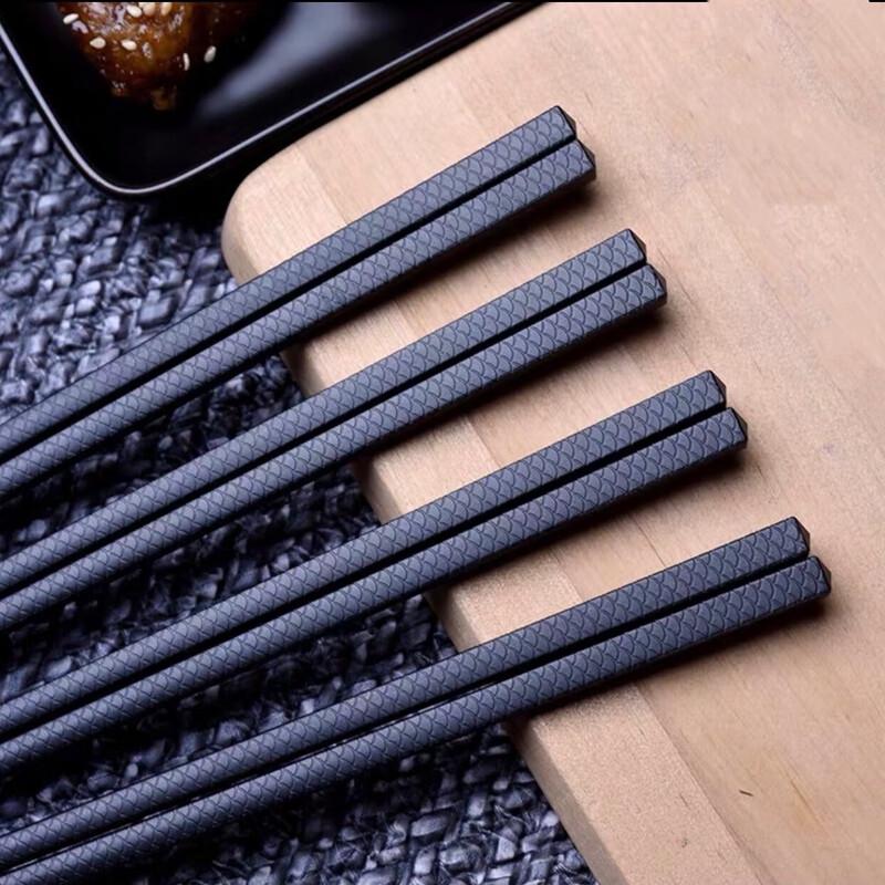 TingLe Black Alloy Chopsticks, 10 Pairs