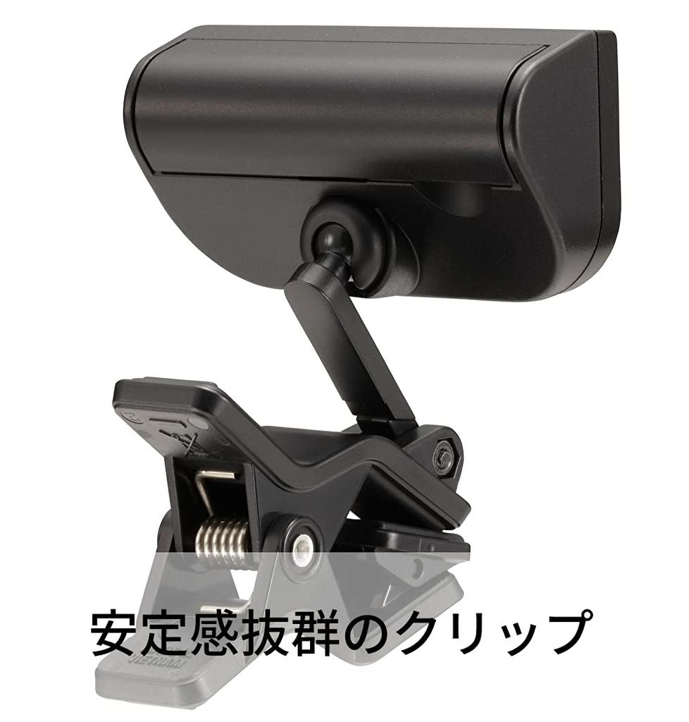 KORG Clip-on Tuner for Guitar AW-OTG