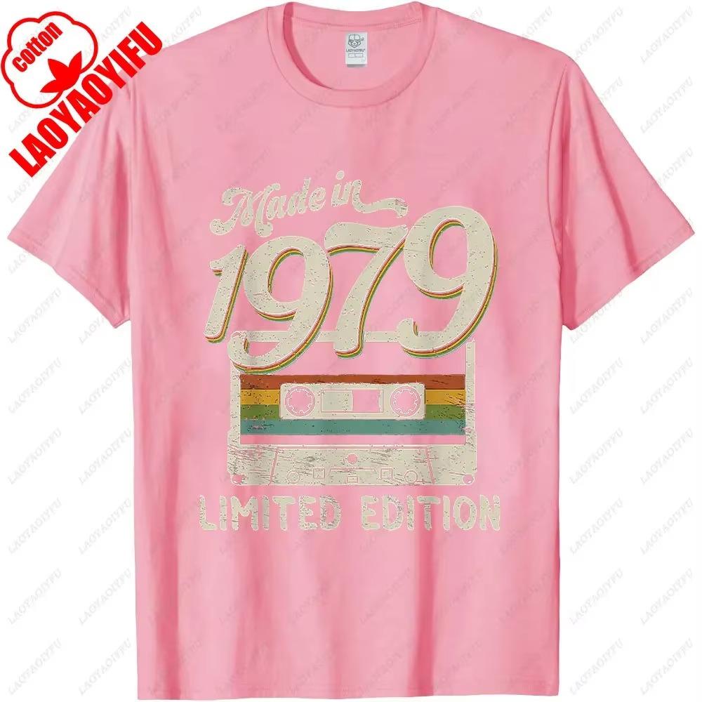 Made in 1979 Limited Edition 46rd Birthday Cassette Tape Tshirt Man High Quality T Shirt Woman SUMMER Harajuku Streetwear