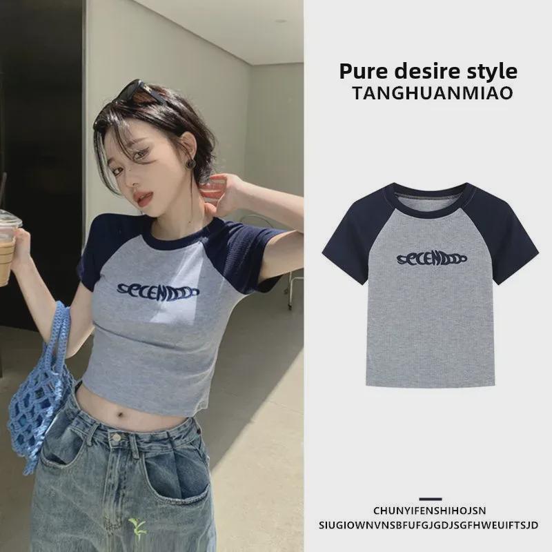 

2025 Trendy Women s Ribbed Short Sleeve Cardigan XL рожевий