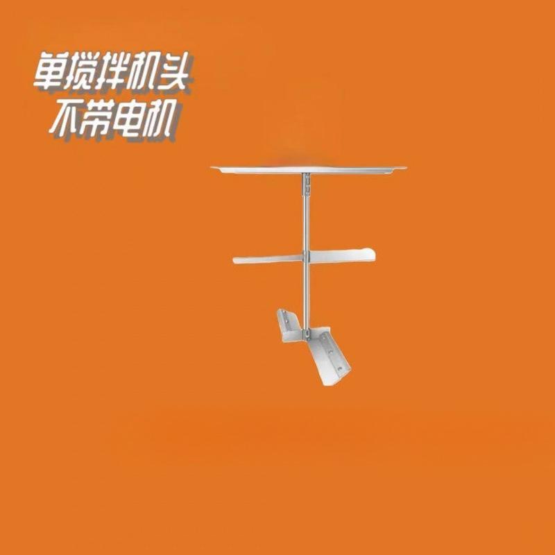 

Commercial Automatic Stir-Frying Machine,Multi-functional Electric Cooking Equipment for Hot Pot and Bean Paste