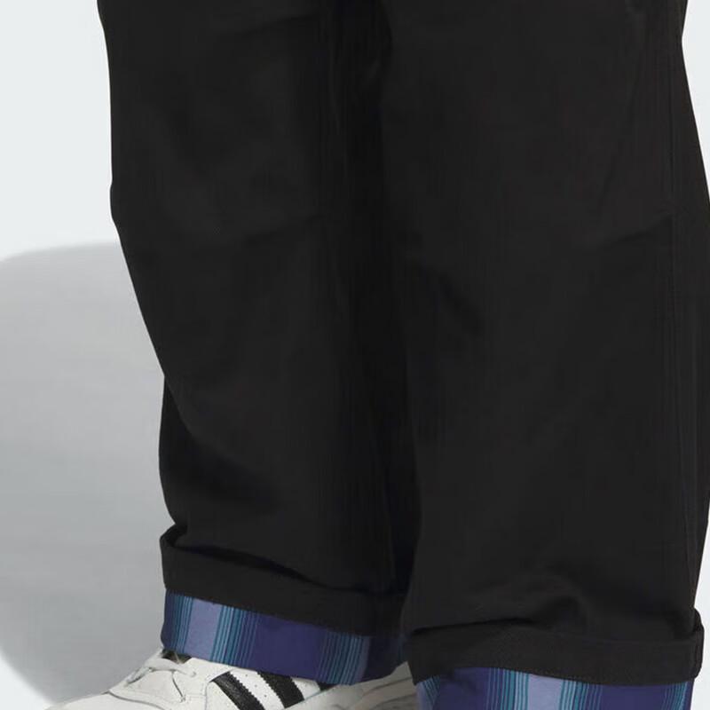 adidas Men's Cargo Style Sport Casual Pants KC0120