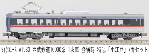 MICRO ACE N Gauge Seibu Railway 10000 Series First Run Limited Express "Koedo" 7-Car Set, Model Train, A1980