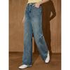 Coolhut2025 Autum Washed Loose High-Waisted Slimming Slightly Flared Narrow-Leg Long Pants Women's Jeans
