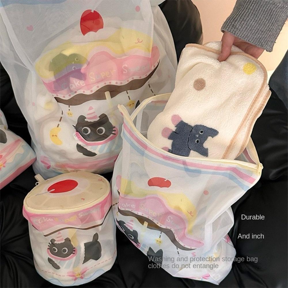Storage Bag Laundry Bag Anti-deformation Machine Wash Bag Portable Protective Washing Bag