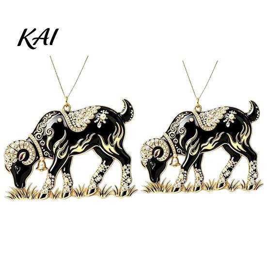 2D Acrylic Holiday Ornaments 2Pcs Goat Hanging Ornaments, Winged Pendants, Year of Seasonal Celebration The Auspicious Decorations for Tree,