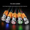 16mm Flat Metal Push Button Switch with LED Ring Light