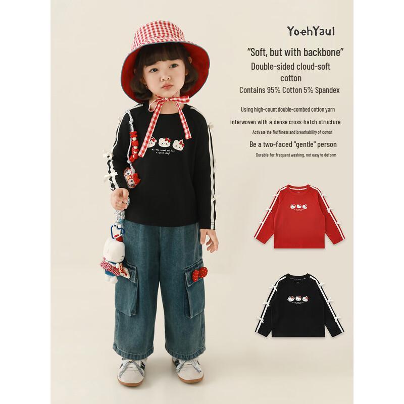 Girls Cartoon Raglan Long Sleeve T-shirt #110