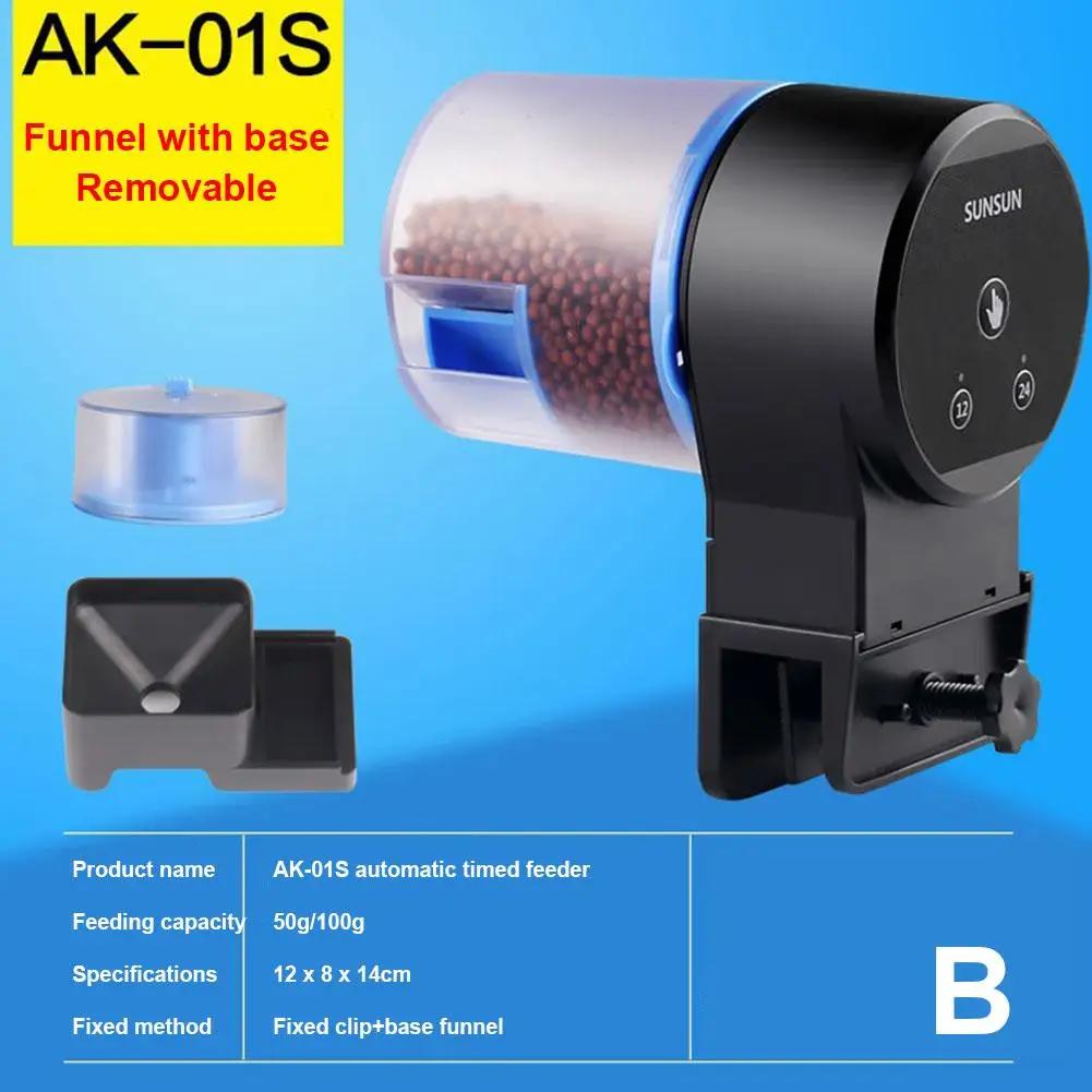 Feeder Automatic Fish Tank Feeding Adjustable Koi Goldfish Feed Fish Distribution Intelligent Timing Feeder Aquarium Rotati R8U8