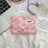 Sweet Cute Animal Floral Quilted Padded Portable Sanitary Napkin Storage Bags Coin Purse Cosmetic Bags Card Packs Key Bags Gifts