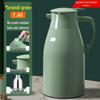 Large Capacity Glass Liner Warm Water Thermos - New Model for Dorms and Homes