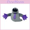 Garten Of Banban 6 Sir Dadadoo Plush Toy Cute And Soft Stuffed Animal Doll
