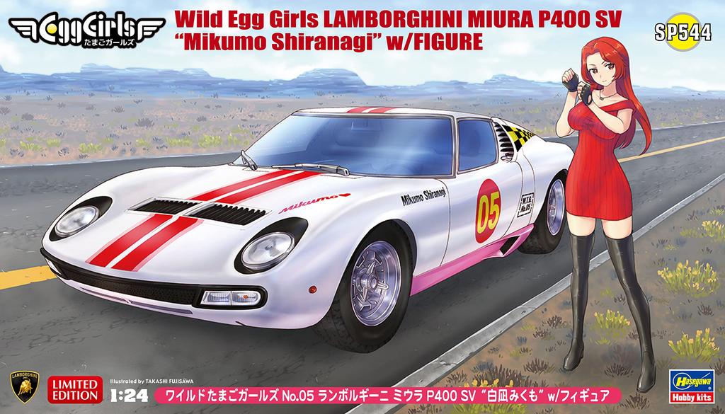Plastikový model Hasegawa Wild Egg Girls Lamborghini Miura P400 SV Shiranagi Mikumo SP544 č. 05 s figurkou v měřítku 1:24.