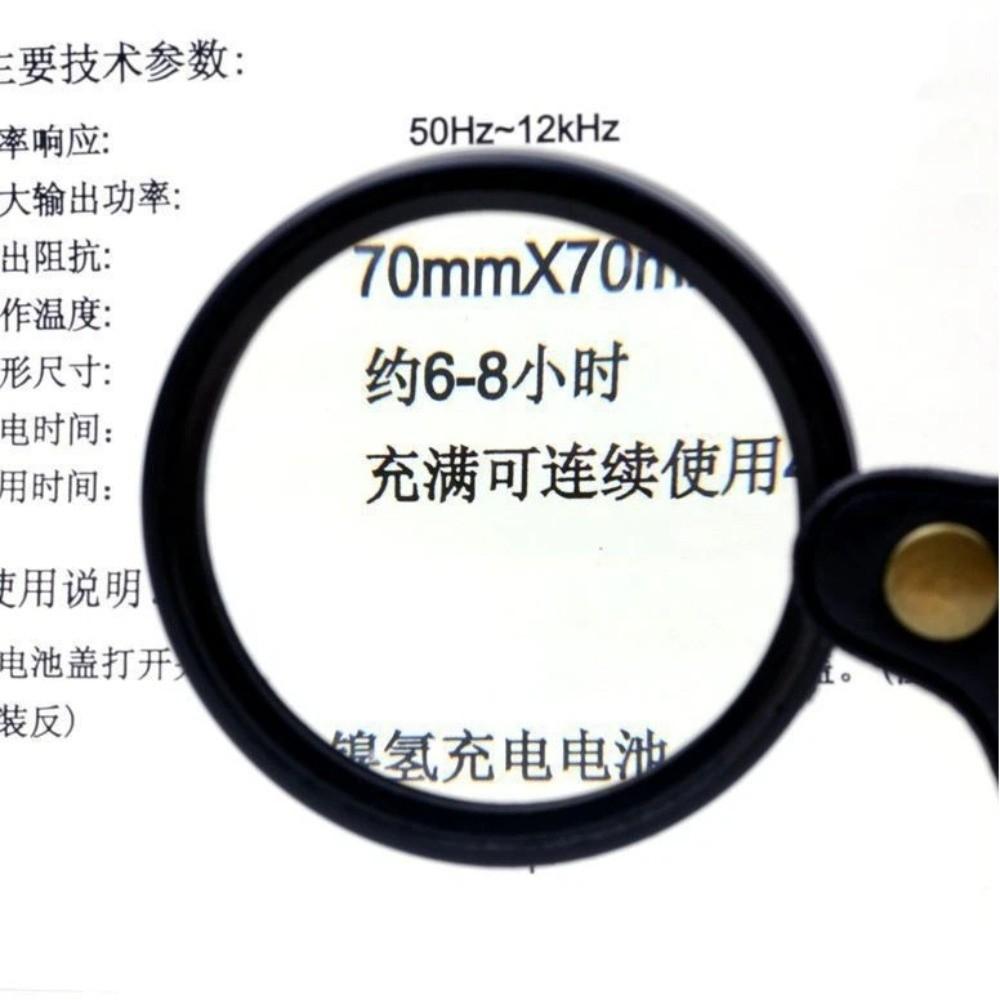 Handheld Small Magnifying Glasses Leather Protective Case Folding Magnifying  Reading