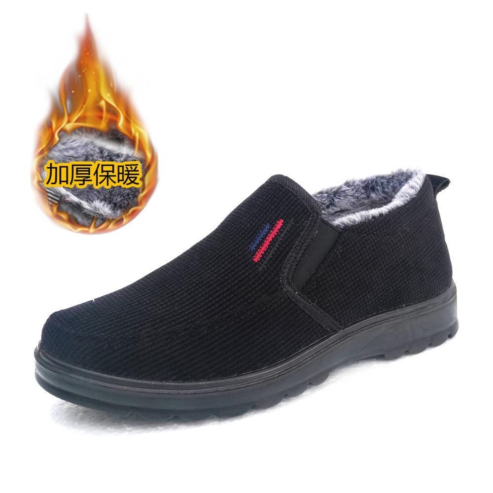 

Men s extra large size cotton shoes, piled and thickened warm soft soles, middle-aged and elderly father shoes, casual old Beijing cloth shoes 39