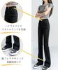 Dep Club Stretch Bootcut Denim Flare Plus Pantalon Taille Haute pour Femme, Tailles, Printemps, Été, Automne, (JP, Alphabet, Petit, Bleu)