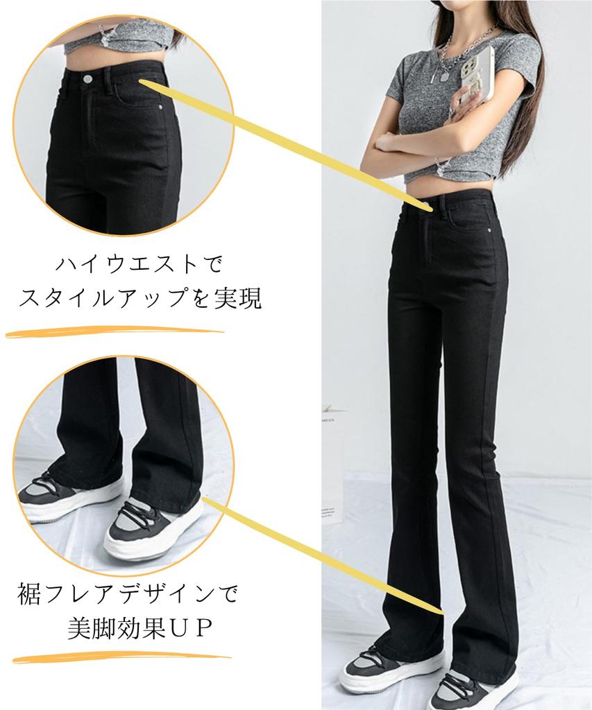 Dep Club Stretch Bootcut Denim Flare Plus Pantalon Taille Haute pour Femme, Tailles, Printemps, Été, Automne, (JP, Alphabet, Petit, Bleu)