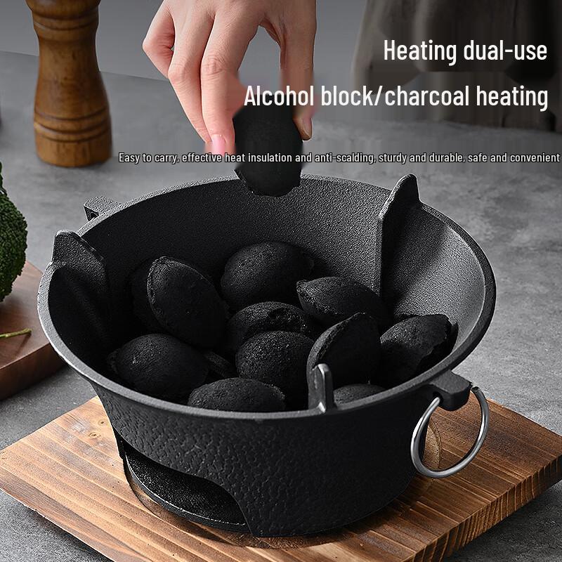 HJS031 Outdoor BBQ Grill & Tea Stove