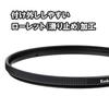 Kenko 77 mm Objektivfilter PRO1D Protector, Linsenschutz, dünner Rahmen, hergestellt in Japan, 252772