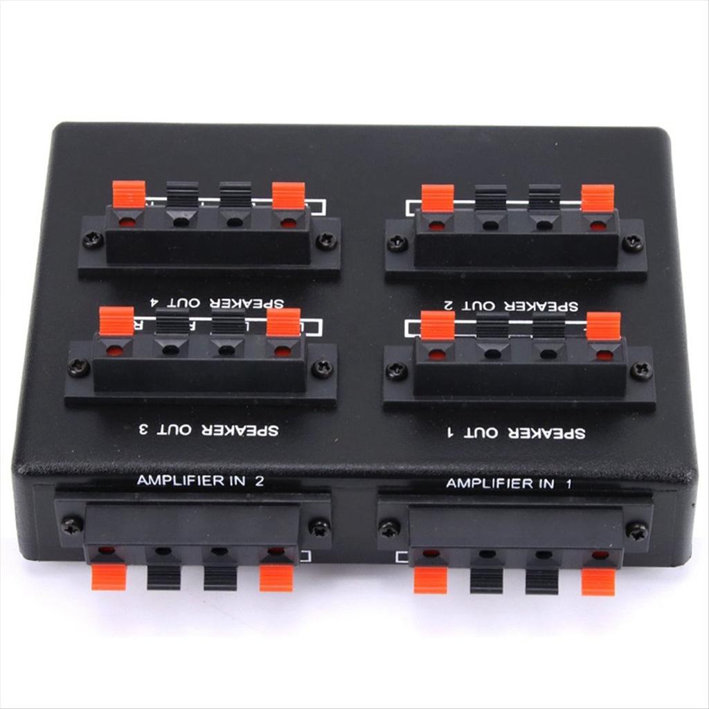 SP-24 Mini 2-IN-4-OUT Stereo Audio Amplifier Switcher Box Speaker Splitter
