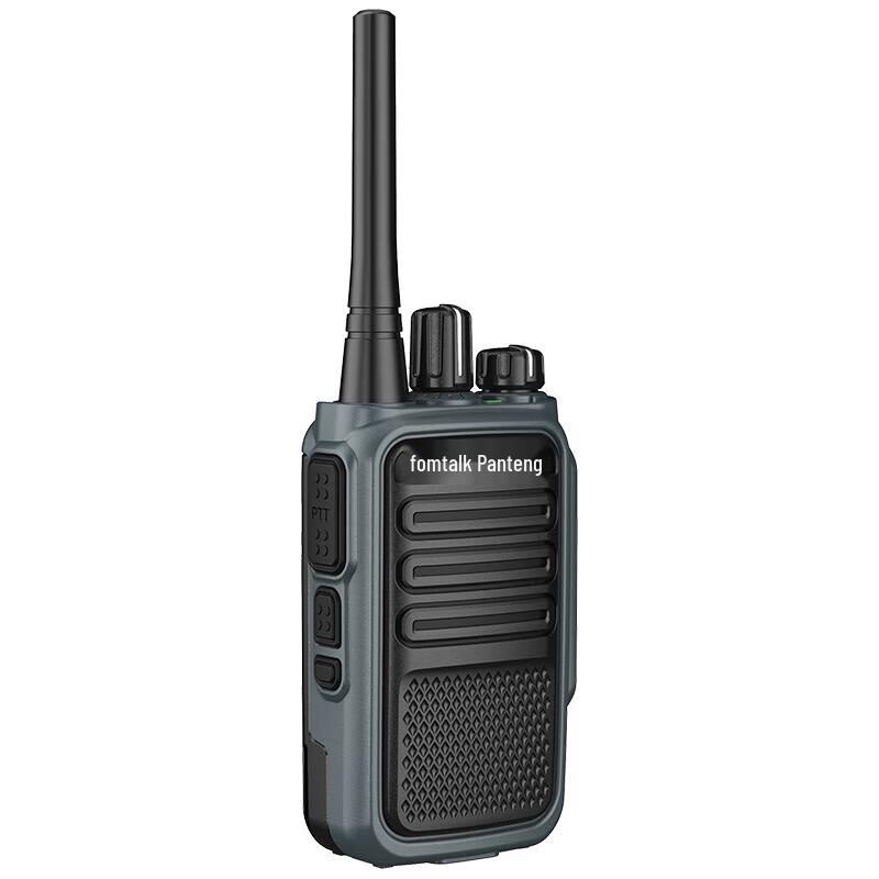 Fomtalk Max480 Walkie-Talkie (CN Version)