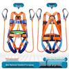 Junshi Full-Body Safety Harness with Shock-Absorbing Lanyard